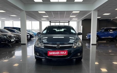 Opel Astra H, 2007 год, 595 000 рублей, 3 фотография