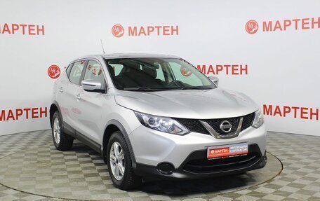 Nissan Qashqai, 2016 год, 1 509 000 рублей, 3 фотография