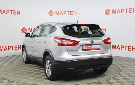 Nissan Qashqai, 2016 год, 1 509 000 рублей, 7 фотография