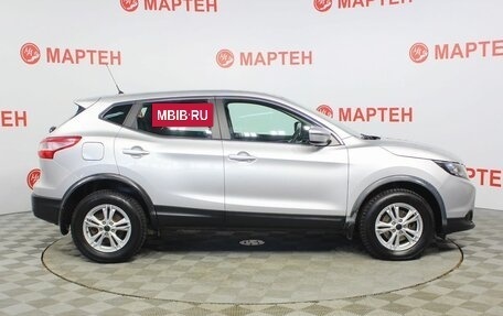 Nissan Qashqai, 2016 год, 1 509 000 рублей, 4 фотография