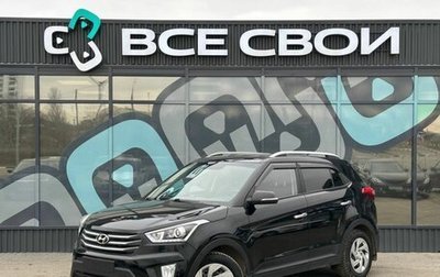 Hyundai Creta I рестайлинг, 2016 год, 1 695 000 рублей, 1 фотография