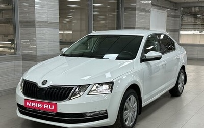 Skoda Octavia, 2019 год, 1 410 000 рублей, 1 фотография