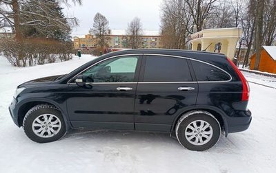 Honda CR-V III рестайлинг, 2007 год, 1 445 000 рублей, 1 фотография