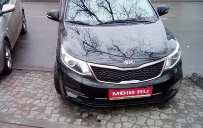 KIA Rio III рестайлинг, 2016 год, 1 300 000 рублей, 1 фотография