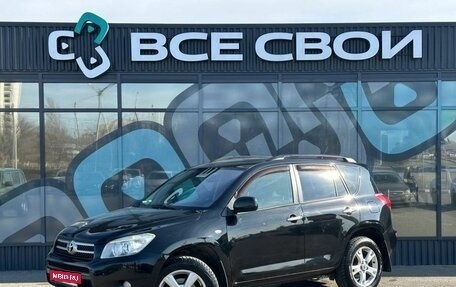 Toyota RAV4, 2006 год, 1 170 000 рублей, 1 фотография