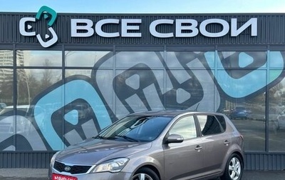 KIA cee'd I рестайлинг, 2012 год, 885 000 рублей, 1 фотография