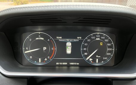 Land Rover Range Rover IV рестайлинг, 2016 год, 4 300 000 рублей, 11 фотография