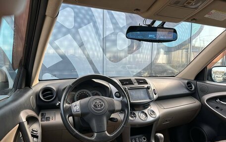 Toyota RAV4, 2006 год, 1 170 000 рублей, 3 фотография