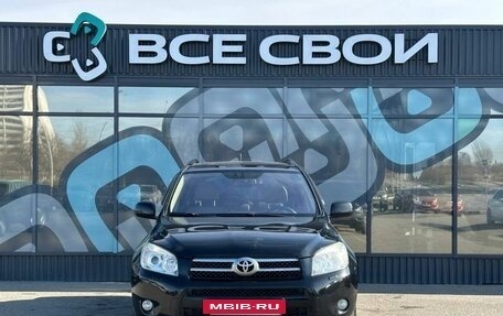 Toyota RAV4, 2006 год, 1 170 000 рублей, 6 фотография