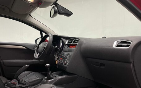 Citroen C4 II рестайлинг, 2012 год, 650 000 рублей, 12 фотография