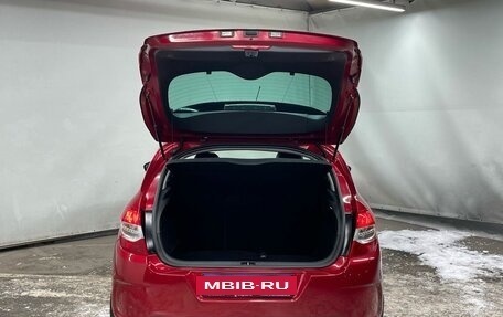 Citroen C4 II рестайлинг, 2012 год, 650 000 рублей, 8 фотография