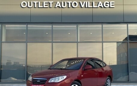 Hyundai Elantra IV, 2008 год, 599 000 рублей, 1 фотография