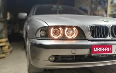 BMW 5 серия, 1997 год, 500 000 рублей, 1 фотография