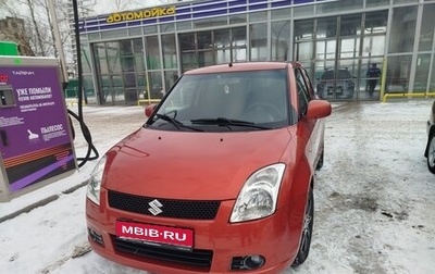 Suzuki Swift III, 2007 год, 530 000 рублей, 1 фотография