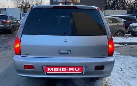 Mitsubishi Lancer IX, 2007 год, 550 000 рублей, 5 фотография