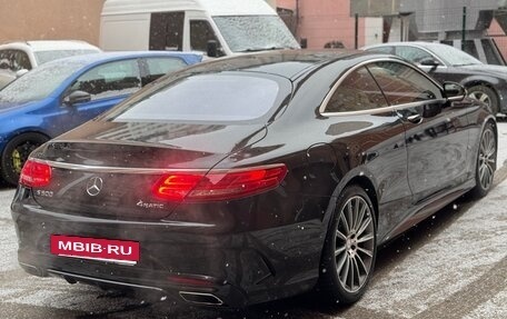 Mercedes-Benz S-Класс, 2015 год, 5 450 000 рублей, 5 фотография