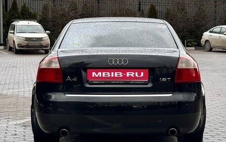 Audi A4, 2004 год, 640 000 рублей, 7 фотография