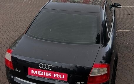 Audi A4, 2004 год, 640 000 рублей, 17 фотография