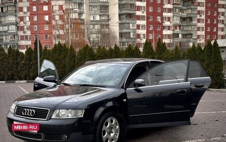 Audi A4, 2004 год, 640 000 рублей, 25 фотография