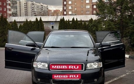 Audi A4, 2004 год, 640 000 рублей, 26 фотография