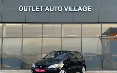 Hyundai Getz I рестайлинг, 2008 год, 599 000 рублей, 1 фотография