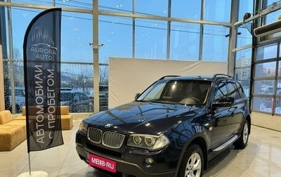 BMW X3, 2010 год, 1 090 000 рублей, 1 фотография