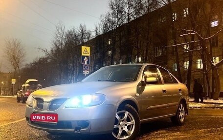 Nissan Almera, 2005 год, 250 000 рублей, 1 фотография