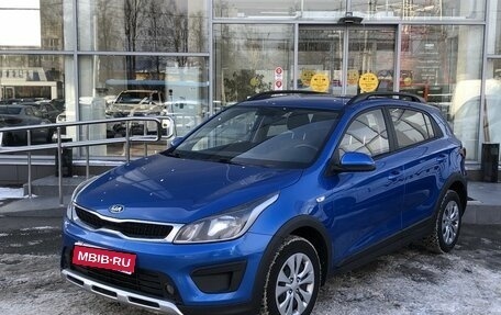 KIA Rio IV, 2020 год, 1 475 000 рублей, 1 фотография