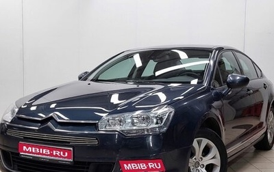 Citroen C5 II, 2010 год, 599 000 рублей, 1 фотография