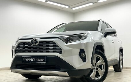 Toyota RAV4, 2020 год, 4 158 000 рублей, 7 фотография