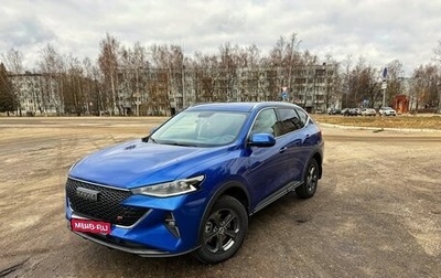 Haval F7 I, 2023 год, 2 389 000 рублей, 1 фотография