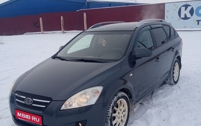 KIA cee'd I рестайлинг, 2009 год, 699 000 рублей, 1 фотография