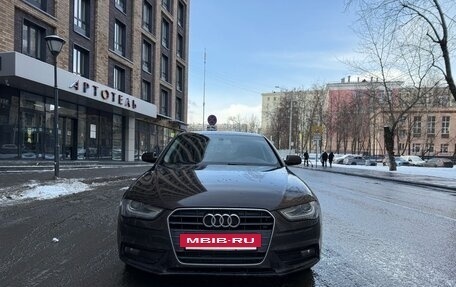 Audi A4, 2012 год, 986 000 рублей, 8 фотография