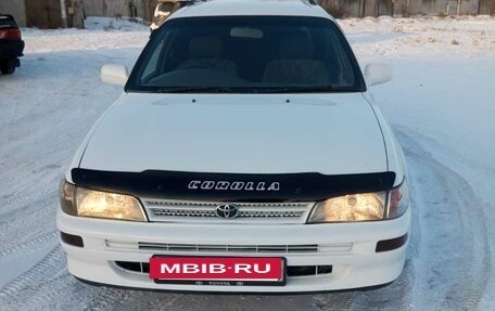 Toyota Corolla, 1998 год, 338 000 рублей, 26 фотография