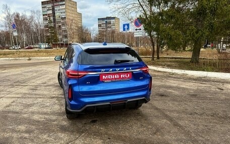 Haval F7 I, 2023 год, 2 389 000 рублей, 16 фотография