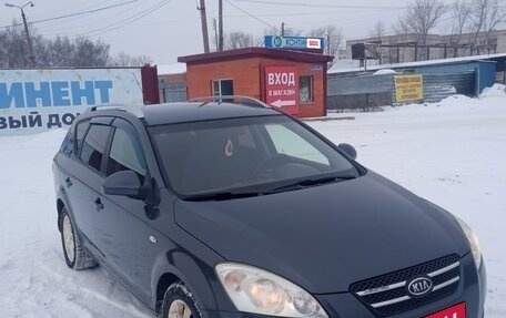 KIA cee'd I рестайлинг, 2009 год, 699 000 рублей, 3 фотография