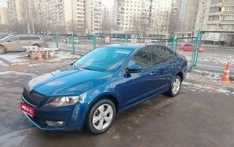 Skoda Octavia, 2013 год, 1 650 000 рублей, 1 фотография