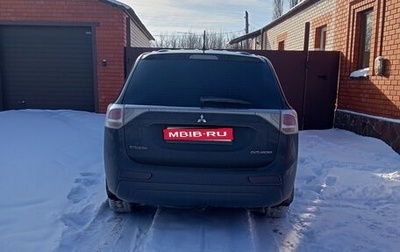 Mitsubishi Outlander III рестайлинг 3, 2012 год, 1 275 000 рублей, 1 фотография