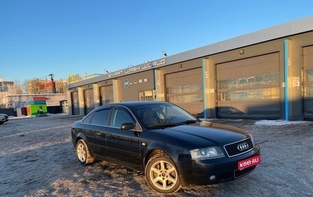 Audi A6, 2004 год, 825 000 рублей, 1 фотография