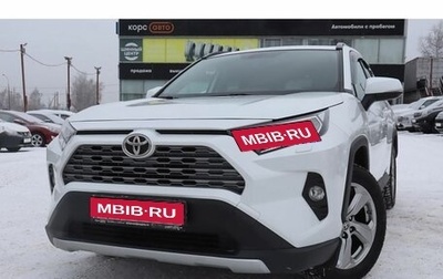 Toyota RAV4, 2021 год, 3 160 000 рублей, 1 фотография