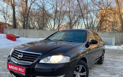 Nissan Almera Classic, 2007 год, 429 000 рублей, 1 фотография