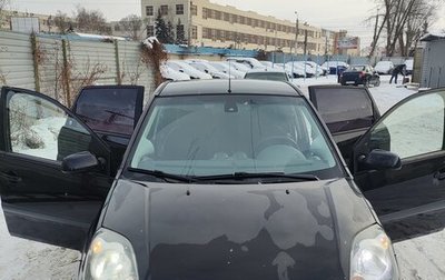 Ford Fiesta, 2008 год, 650 000 рублей, 1 фотография