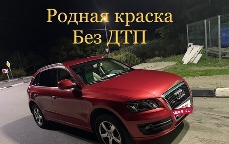 Audi Q5, 2010 год, 1 400 000 рублей, 11 фотография