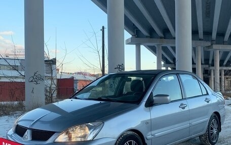 Mitsubishi Lancer IX, 2005 год, 390 000 рублей, 2 фотография