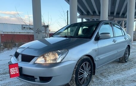 Mitsubishi Lancer IX, 2005 год, 390 000 рублей, 3 фотография