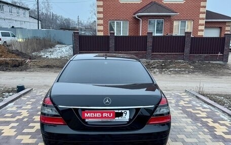 Mercedes-Benz S-Класс, 2008 год, 5 фотография