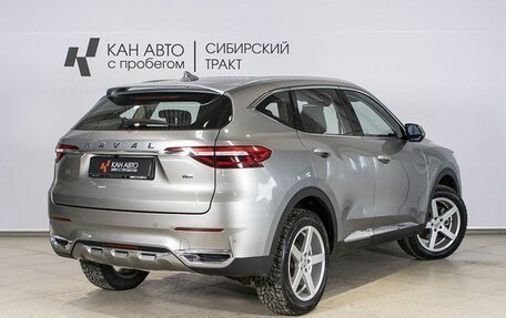 Haval F7 I, 2019 год, 1 968 000 рублей, 2 фотография