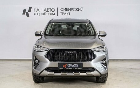 Haval F7 I, 2019 год, 1 968 000 рублей, 10 фотография