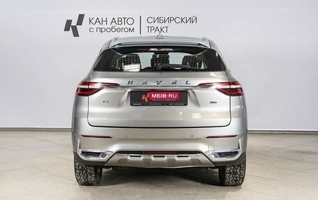 Haval F7 I, 2019 год, 1 968 000 рублей, 11 фотография