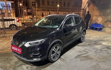 Nissan Qashqai, 2021 год, 3 299 999 рублей, 4 фотография